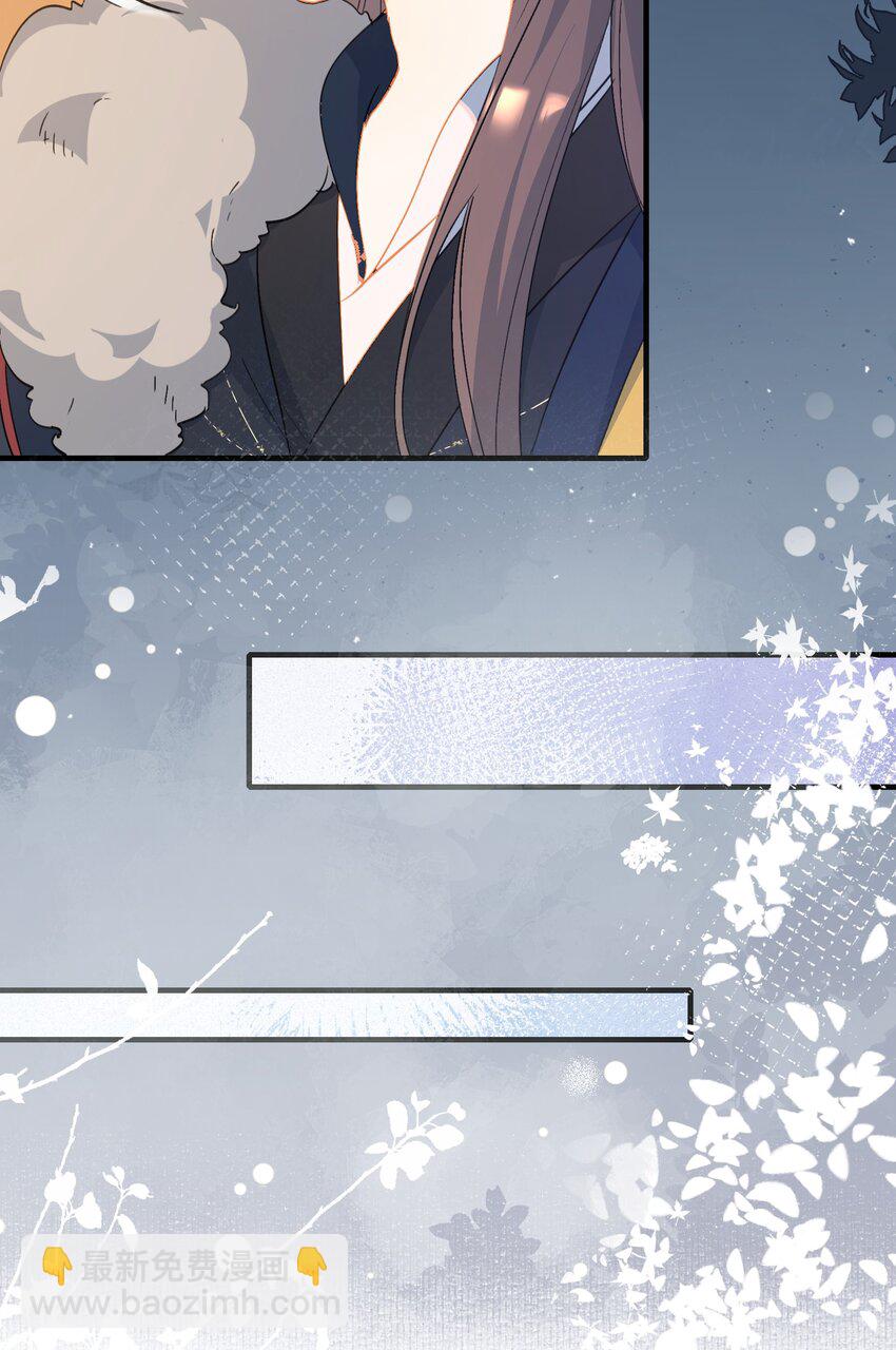 062 蝶恋花&middot;成行2-第77话