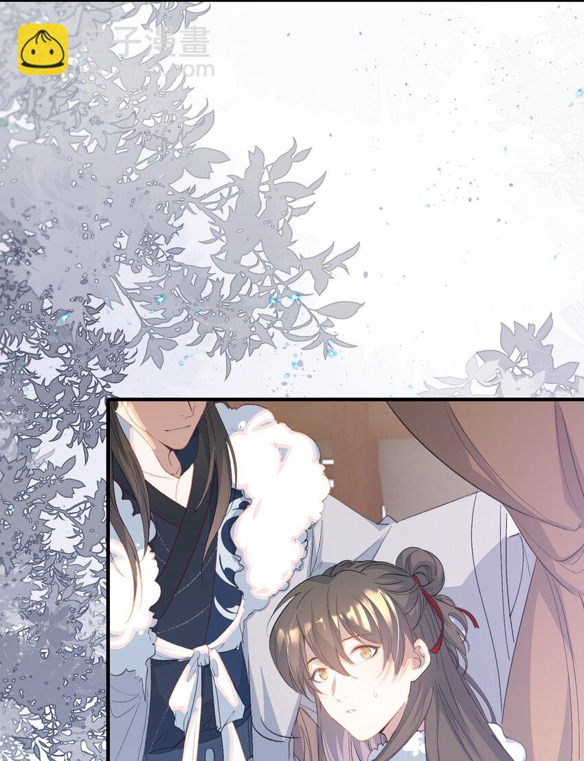 062 蝶恋花&middot;成行2-第77话