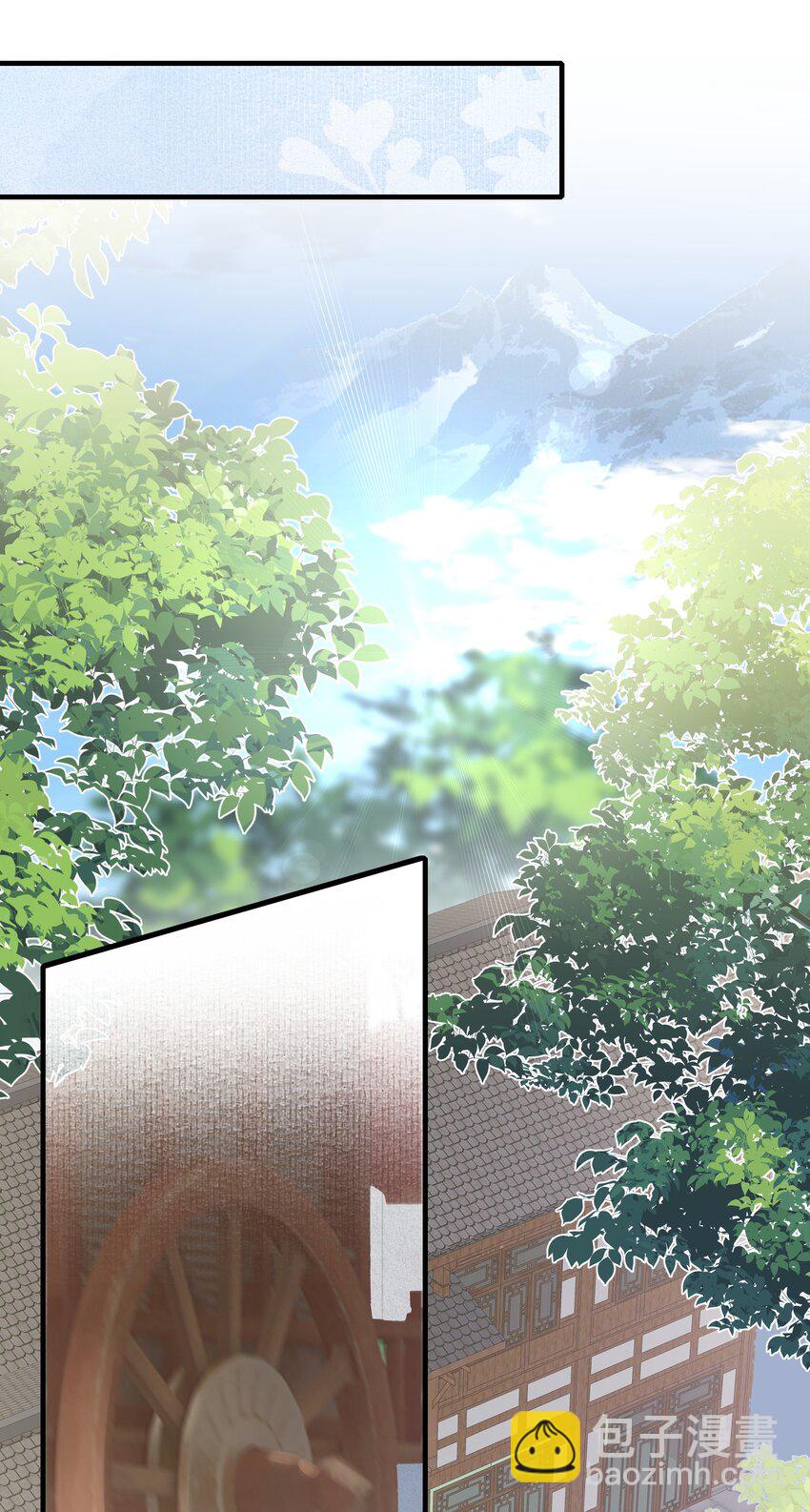 062 蝶恋花&middot;成行2-第77话