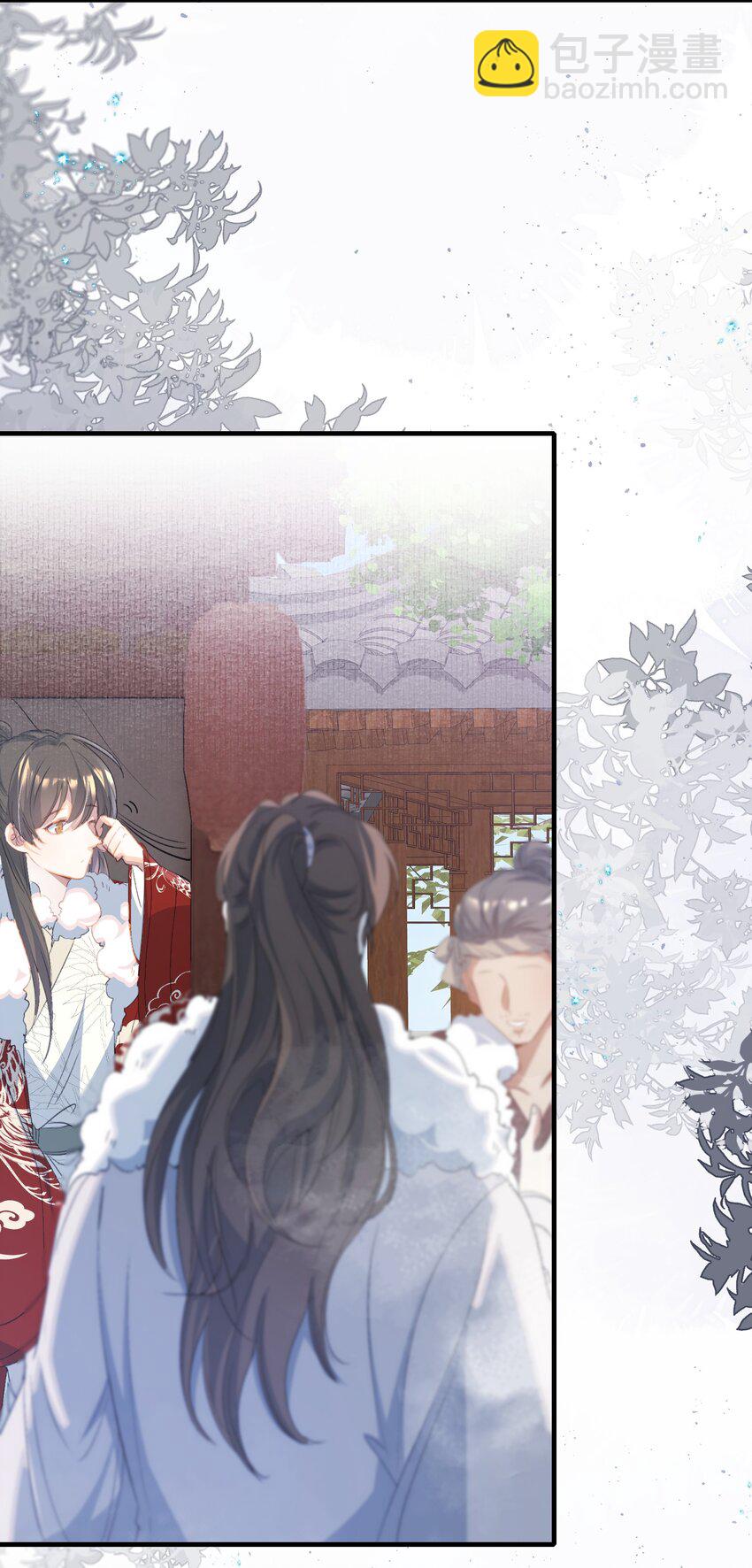 062 蝶恋花&middot;成行2-第77话