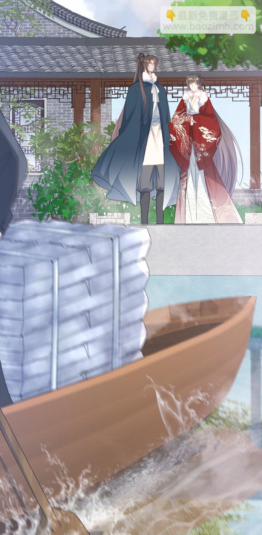 062 蝶恋花&middot;成行2-第77话