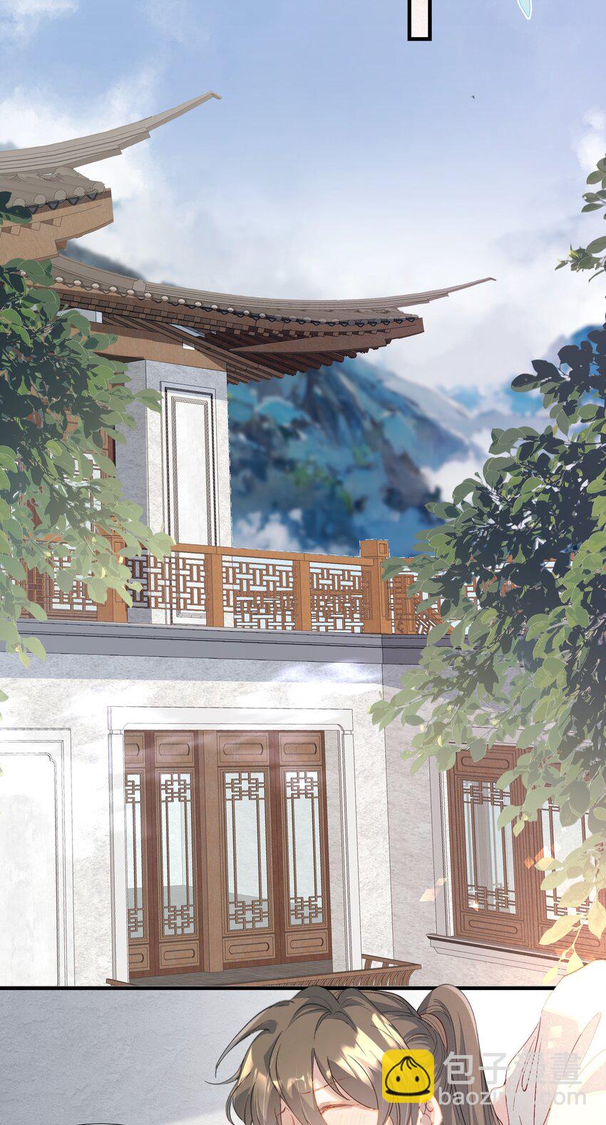 065 蝶恋花&middot;要远离-第81话