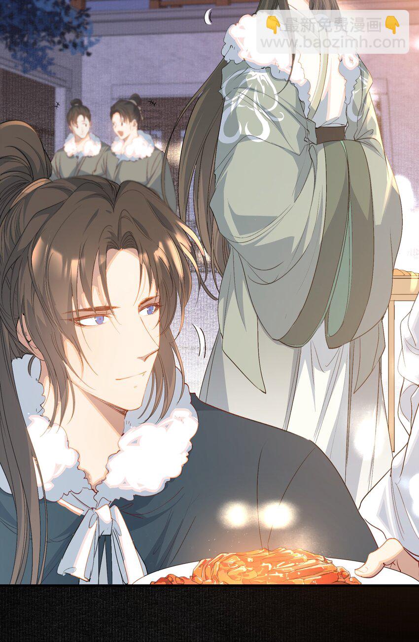 067 蝶恋花&middot;元宵夜(1/2)-第83话