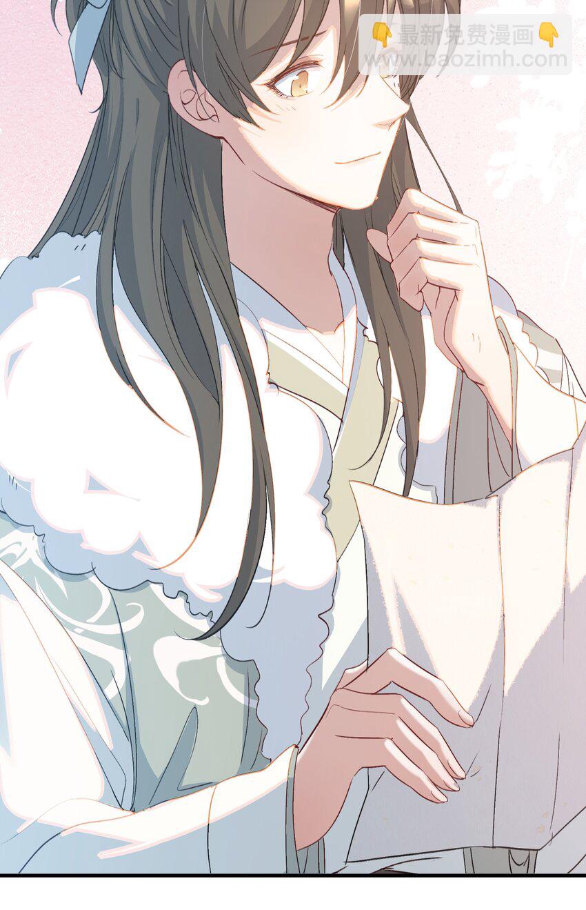 067 蝶恋花&middot;元宵夜(1/2)-第83话