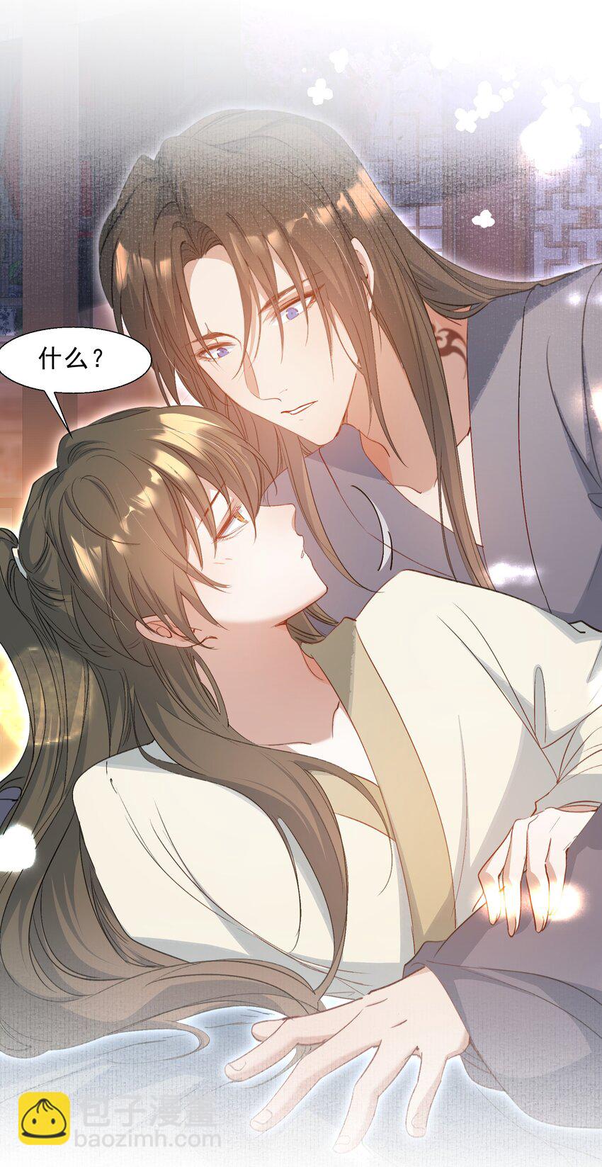 067 蝶恋花&middot;元宵夜(1/2)-第83话