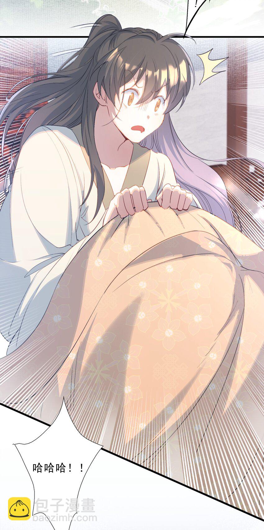 067 蝶恋花&middot;元宵夜(1/2)-第83话