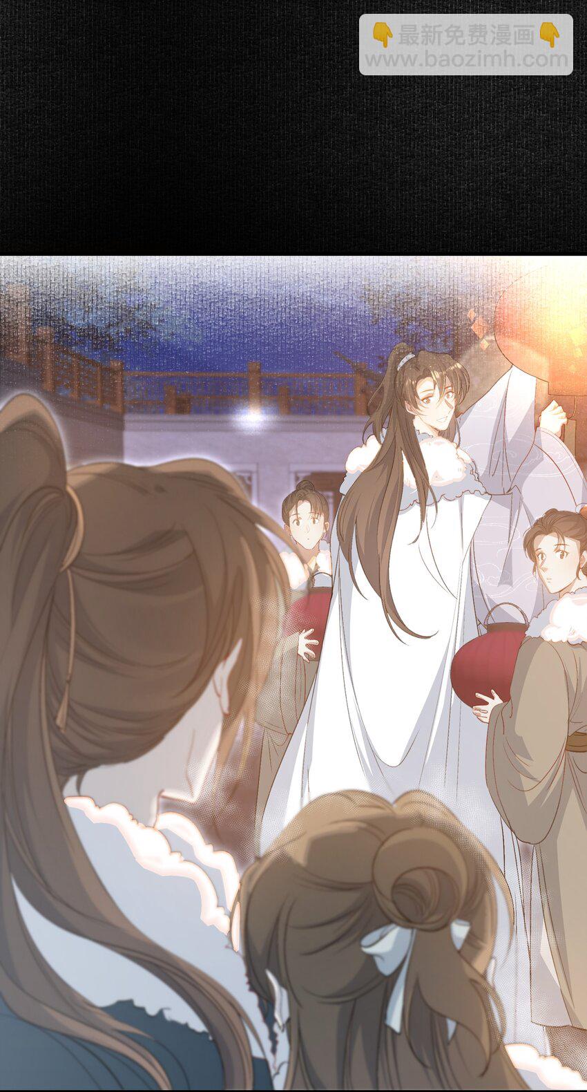 067 蝶恋花&middot;元宵夜(1/2)-第83话