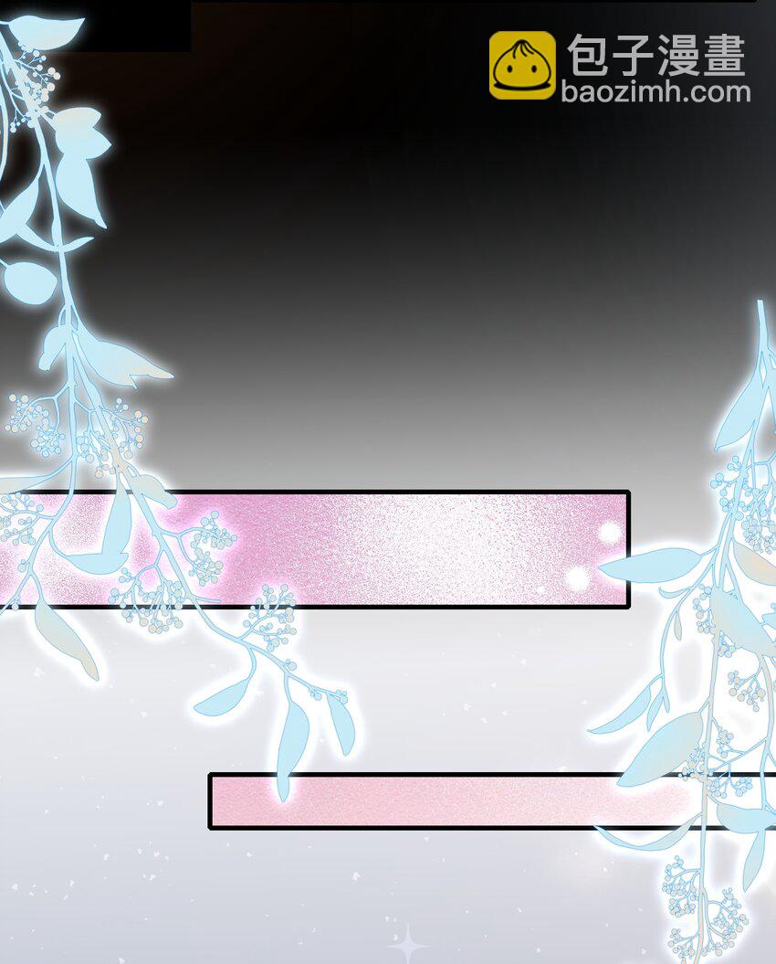 067 蝶恋花&middot;元宵夜(1/2)-第83话