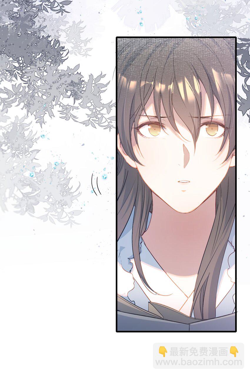 069 蝶恋花&middot;安置流民(1/2)-第85话