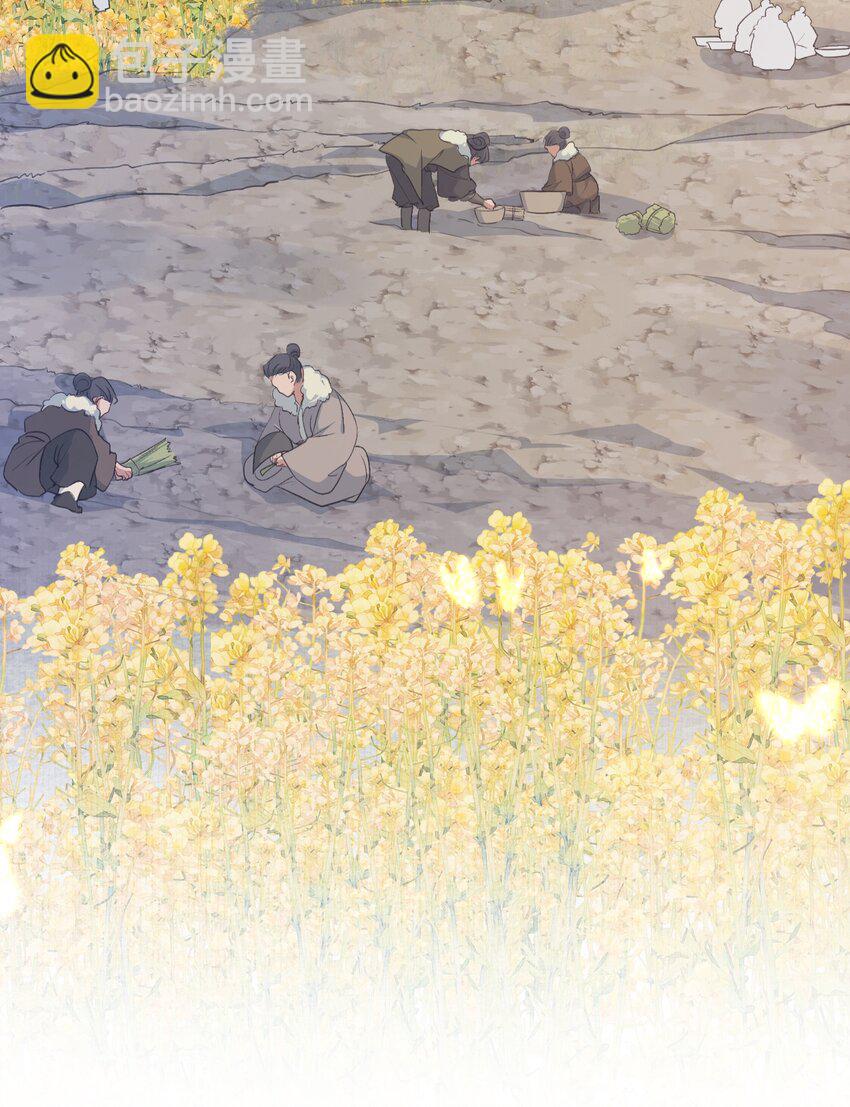 069 蝶恋花&middot;安置流民(1/2)-第85话