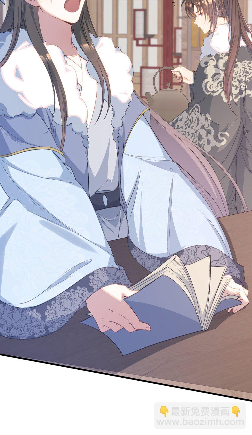 069 蝶恋花&middot;安置流民(1/2)-第85话