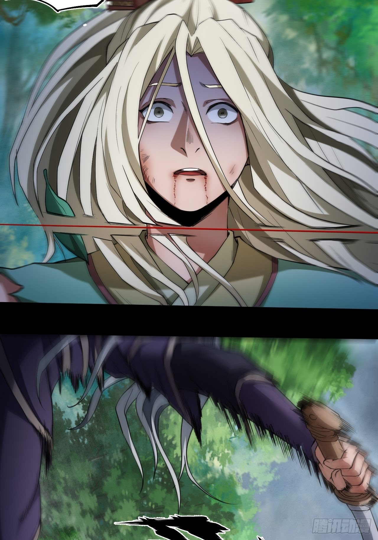 风云突变-第11话