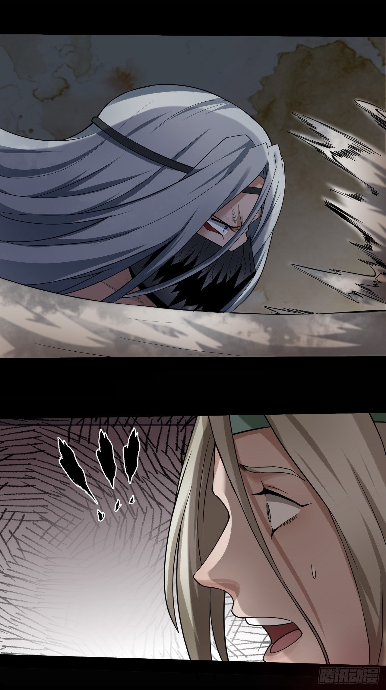 风云突变-第11话