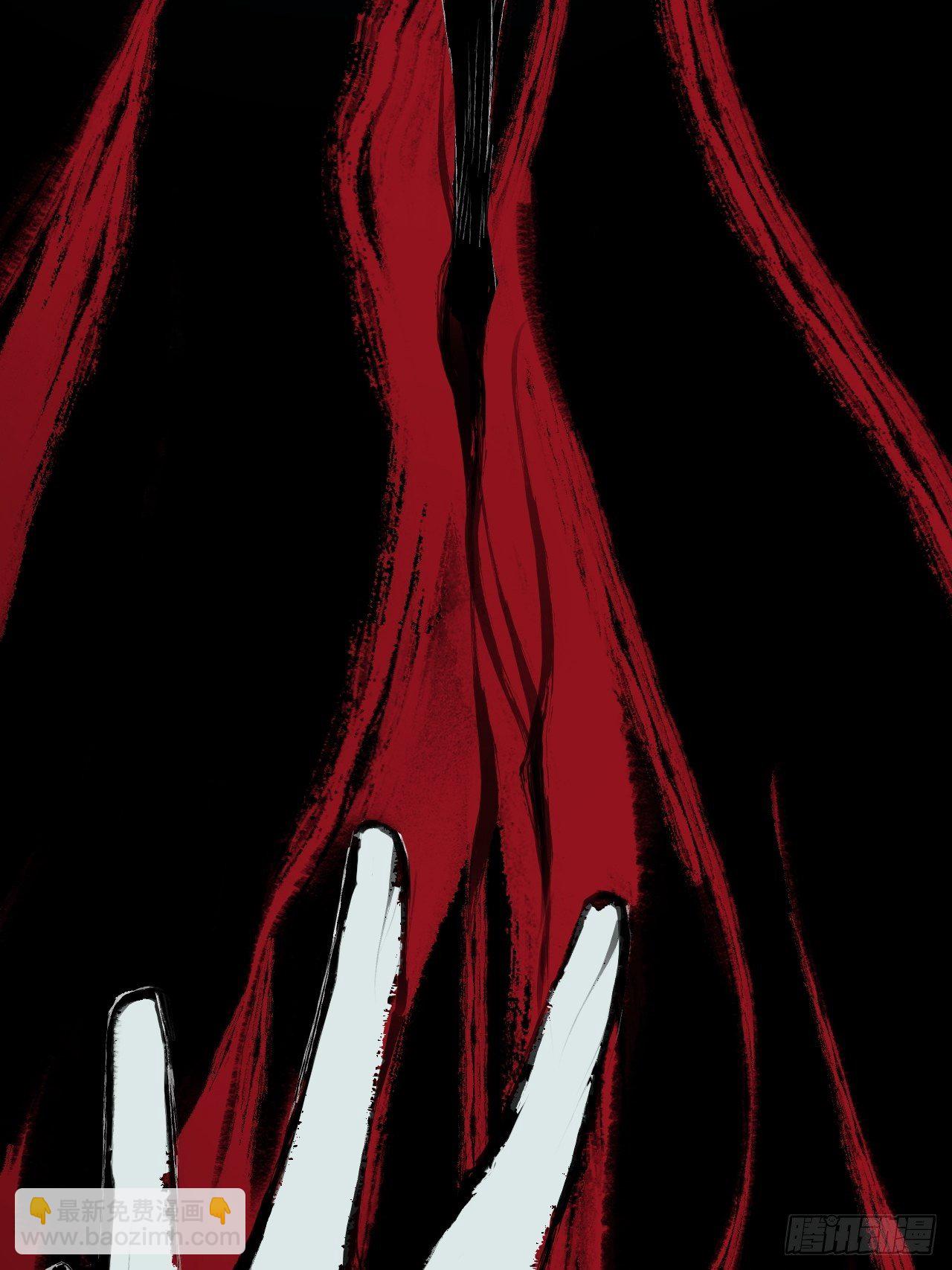 风云突变-第11话