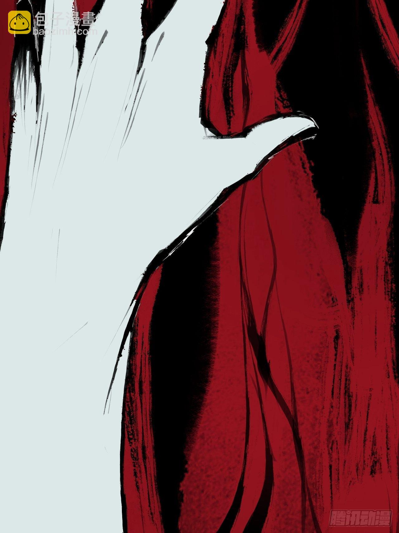 风云突变-第11话