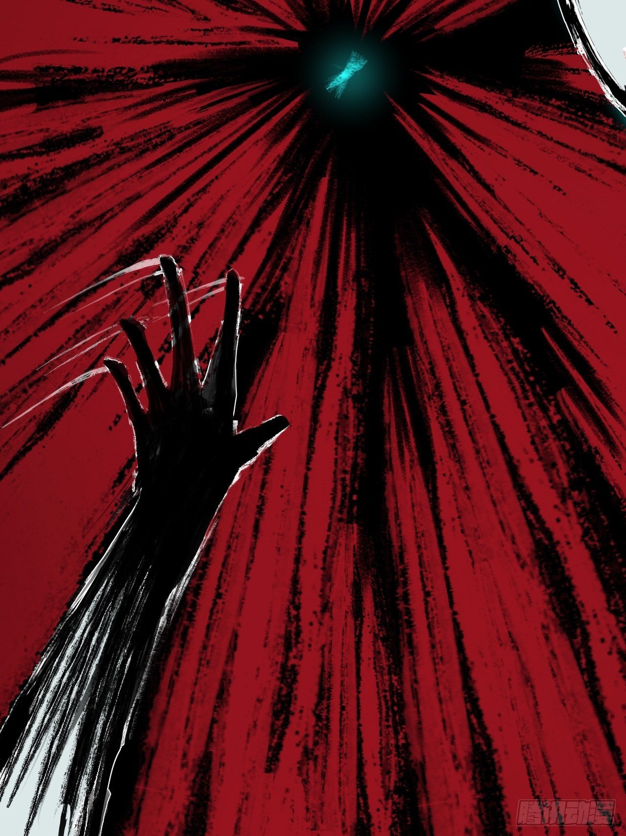 风云突变-第11话