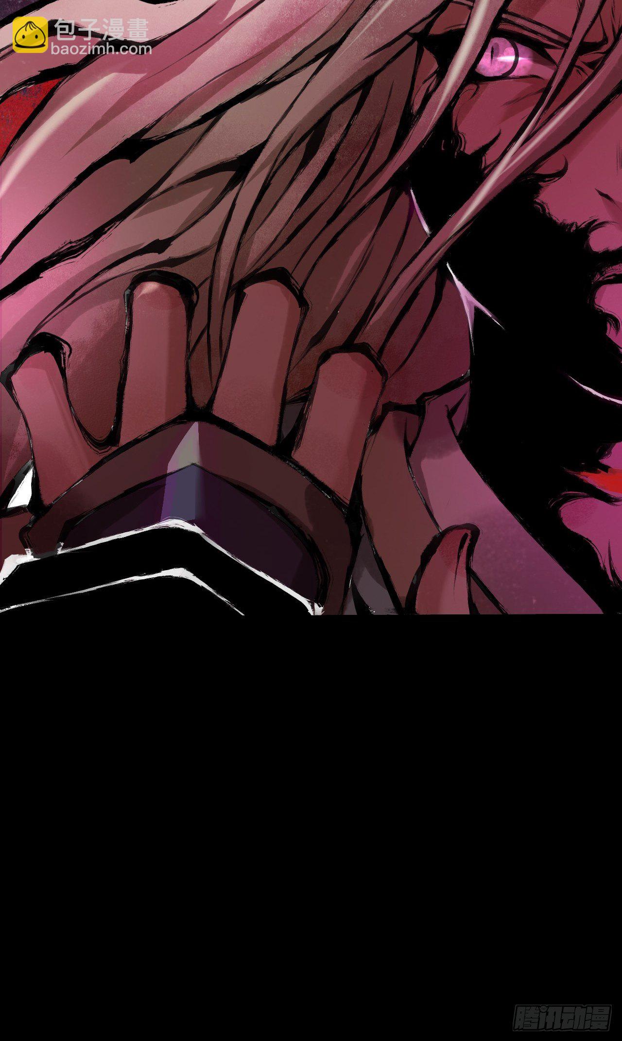 风云突变-第11话