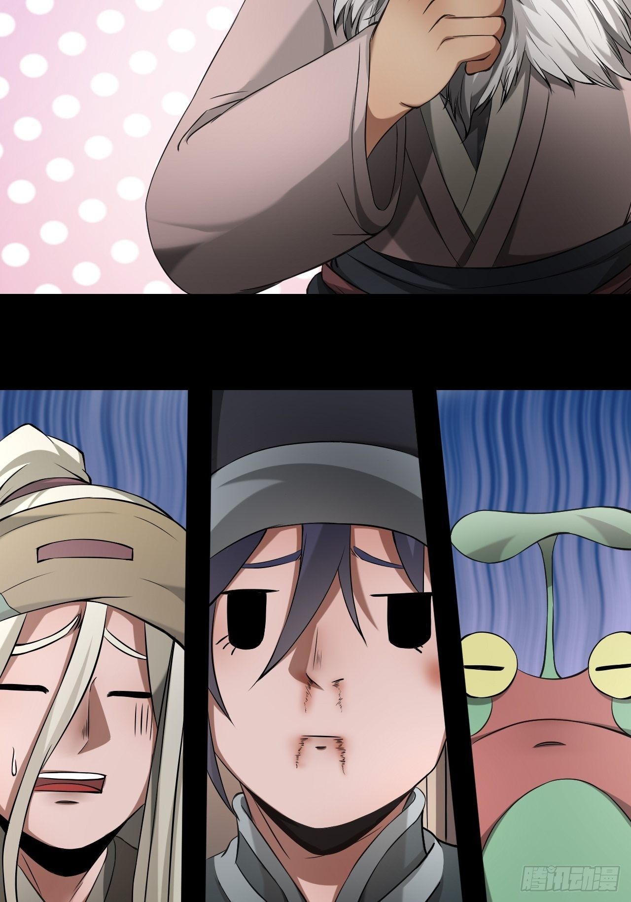 妙手回春-第5话