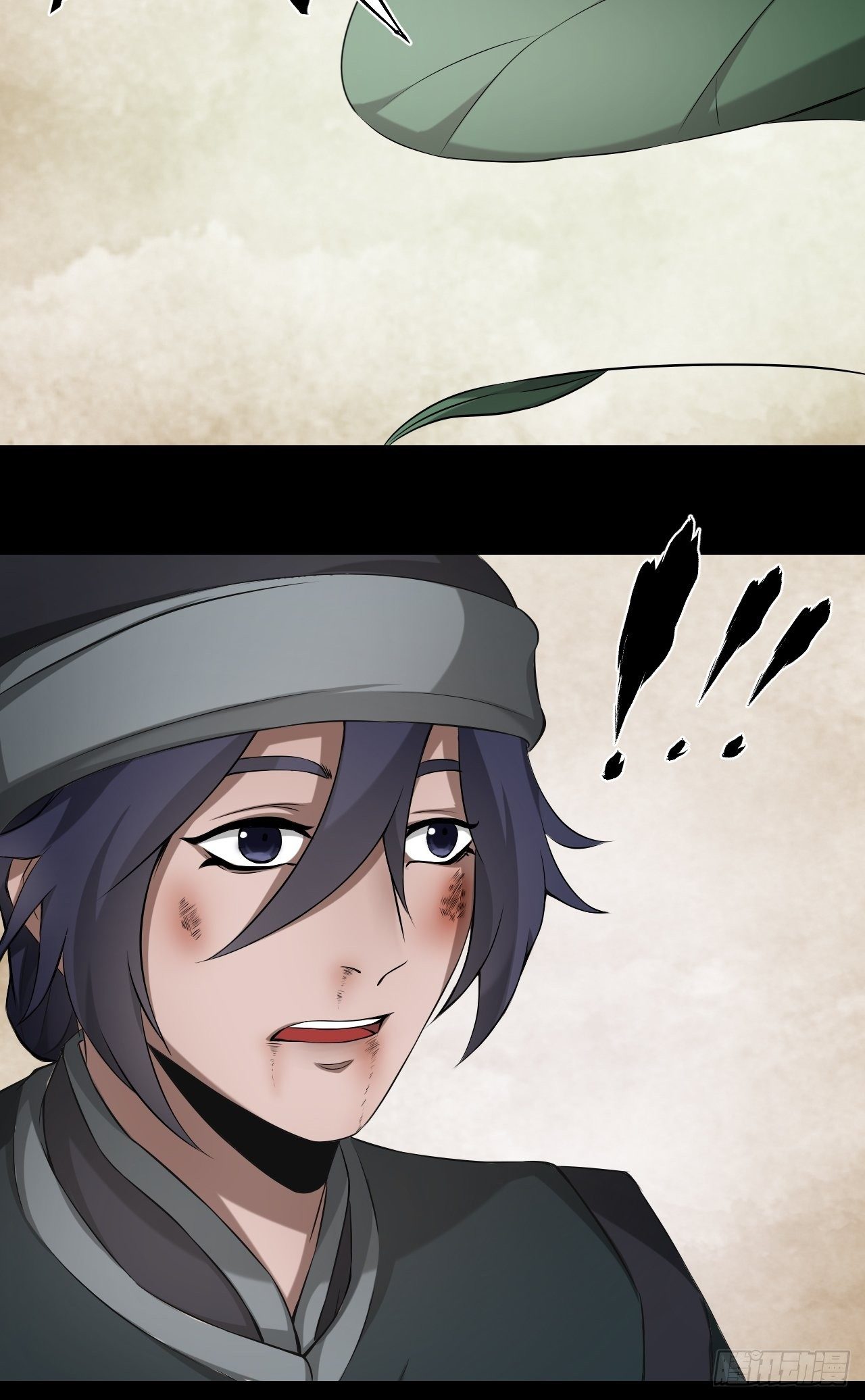 妙手回春-第5话