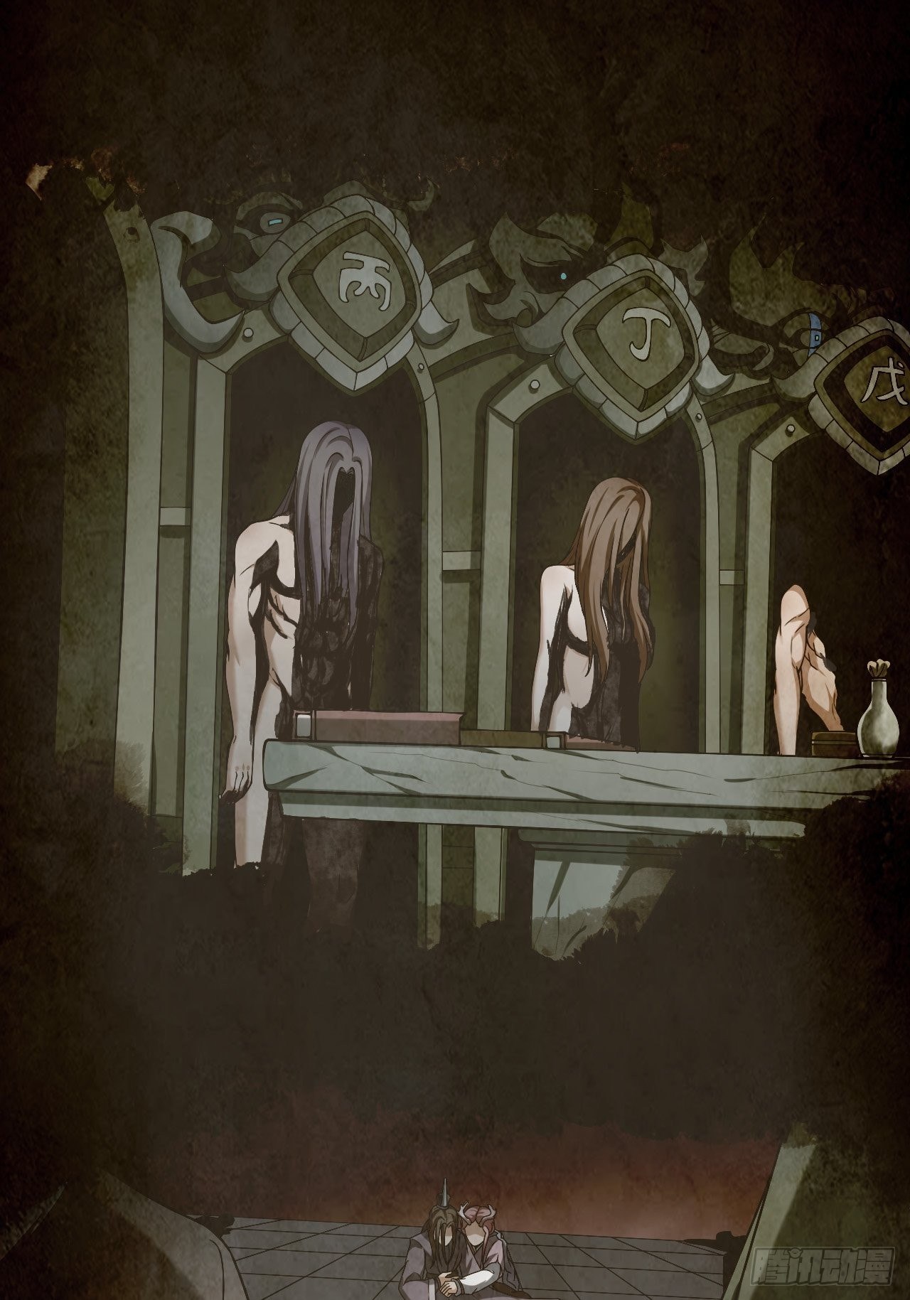 极限追逃-第9话