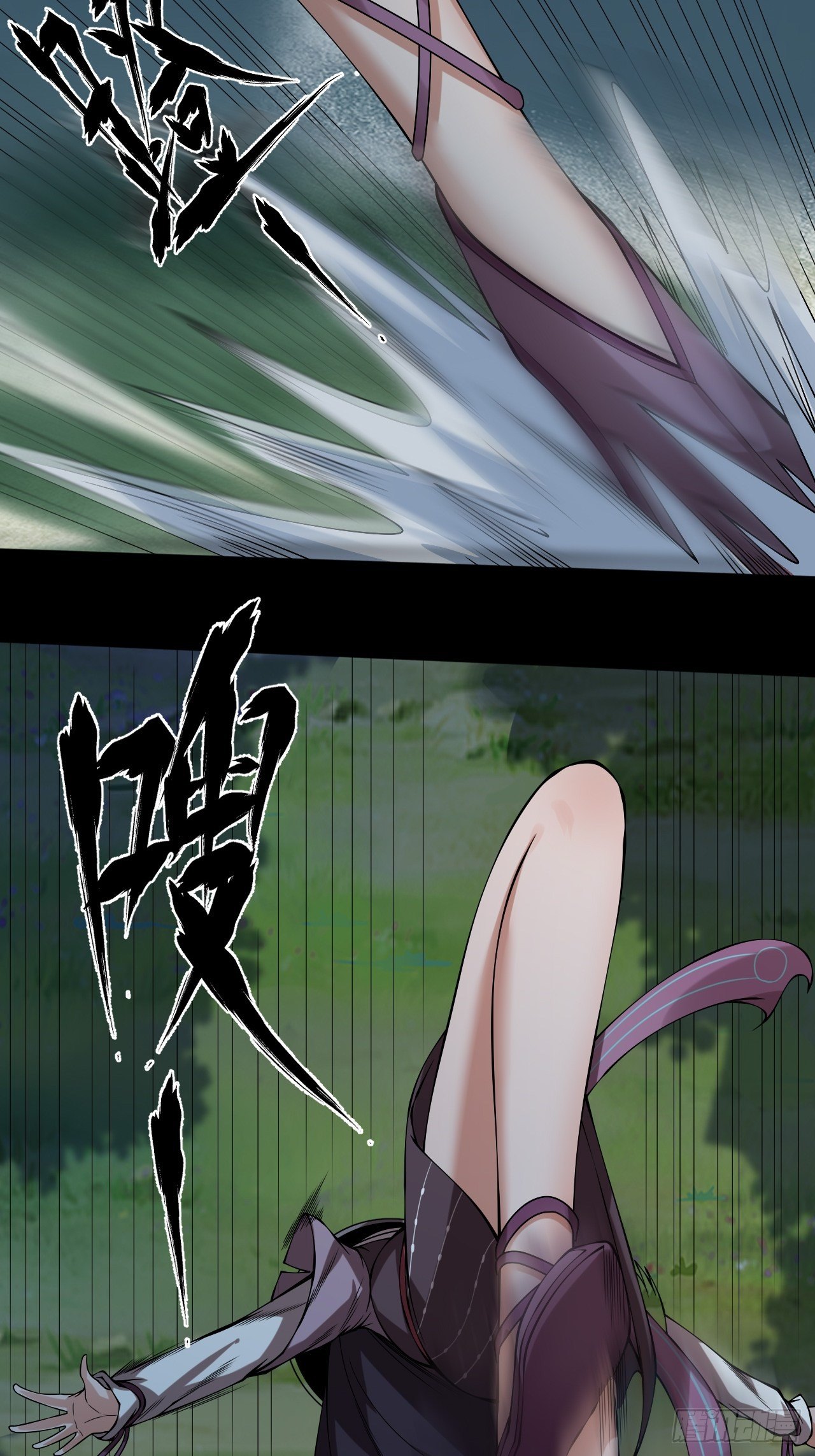 极限追逃-第9话