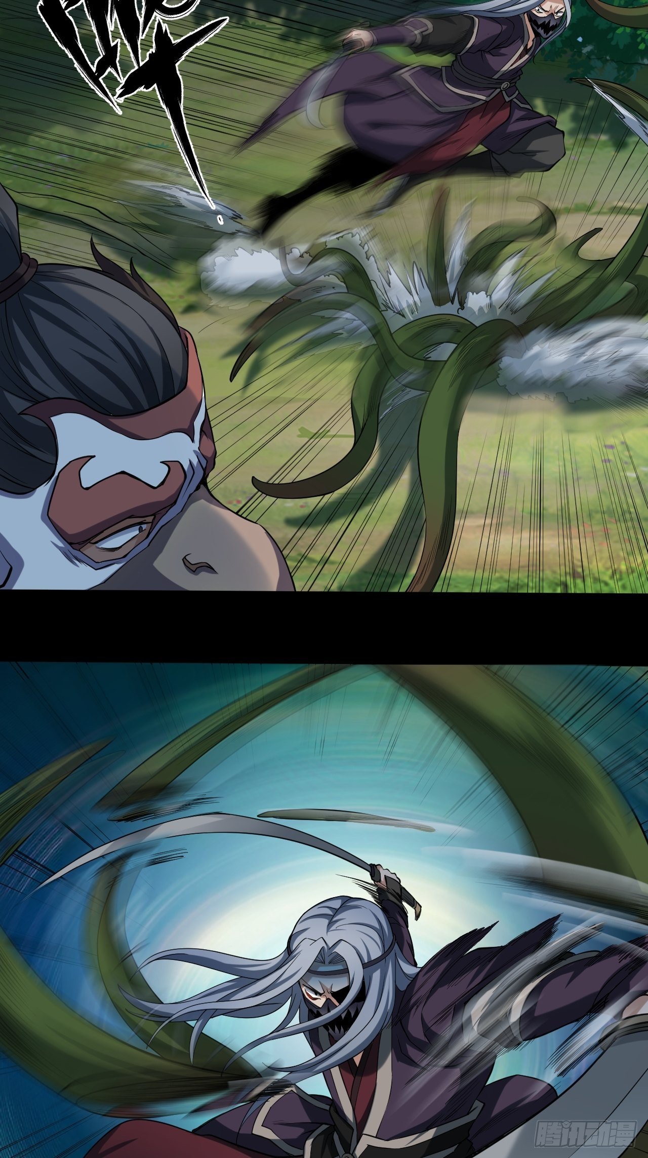 极限追逃-第9话