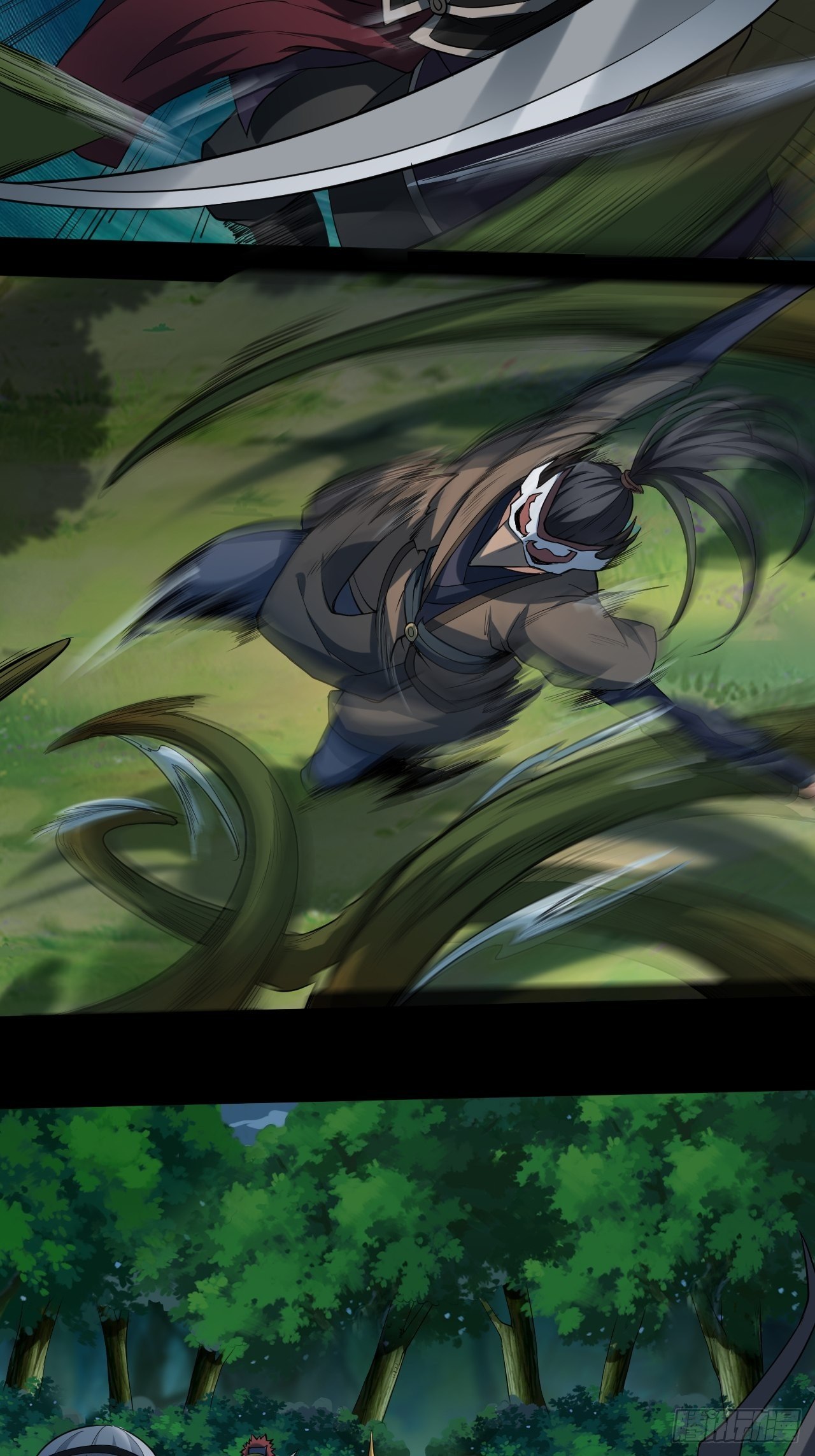 极限追逃-第9话