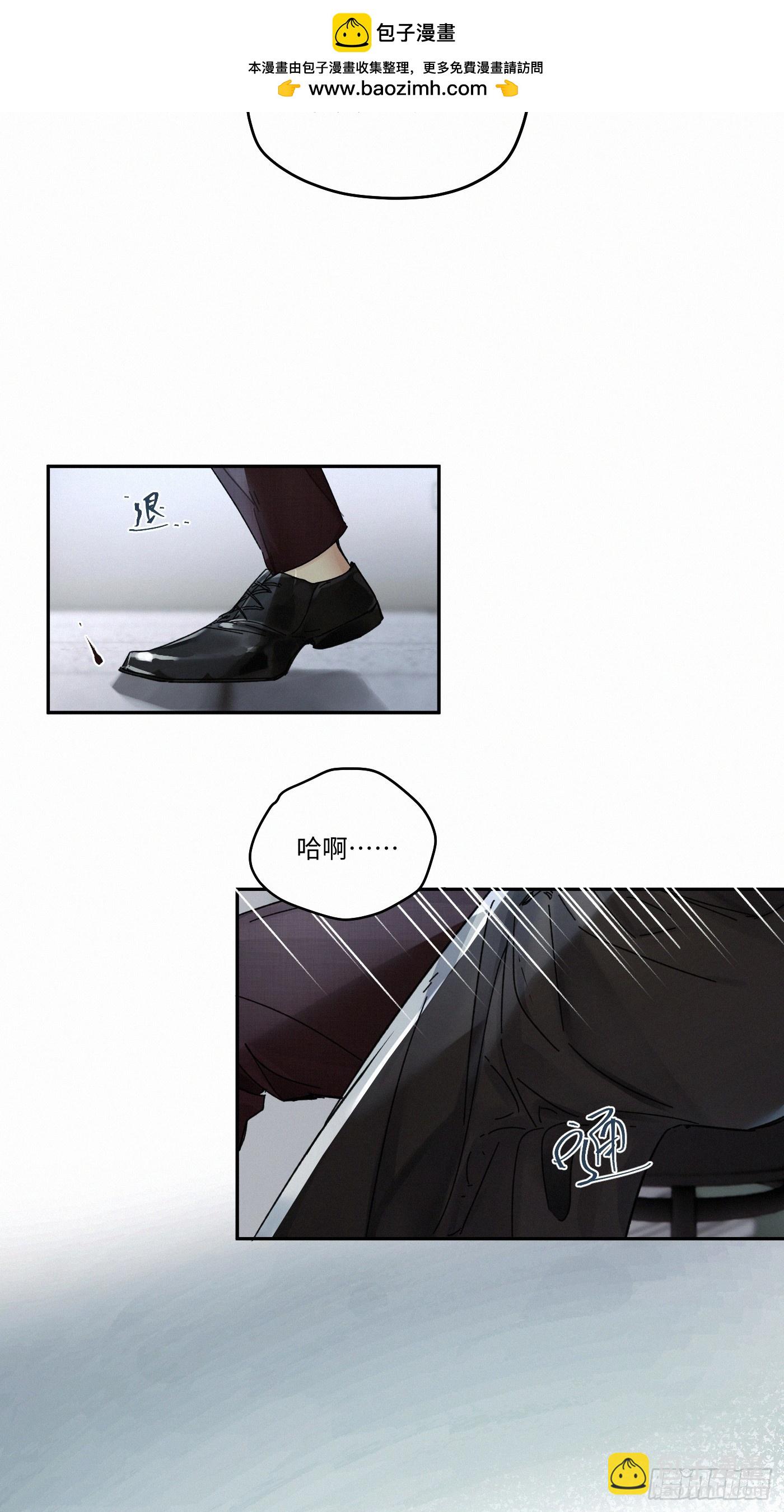 chapter &middot; 092-第97话