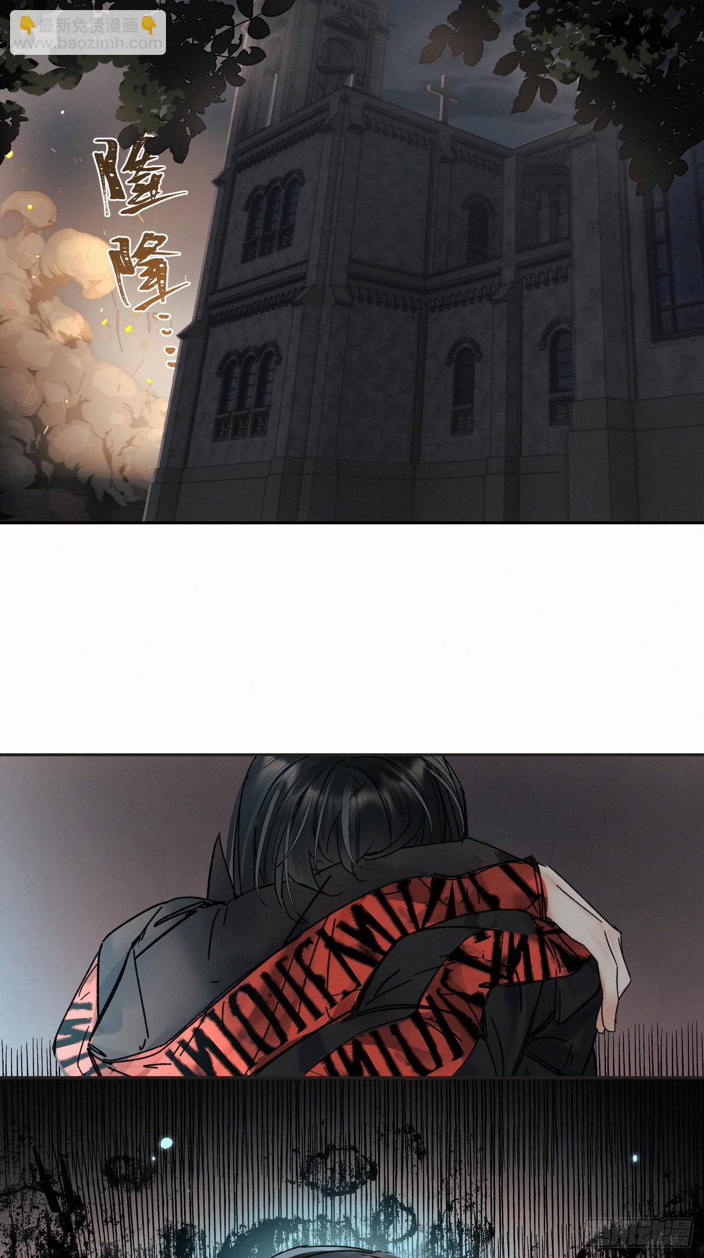 chapter &middot; 094-第99话