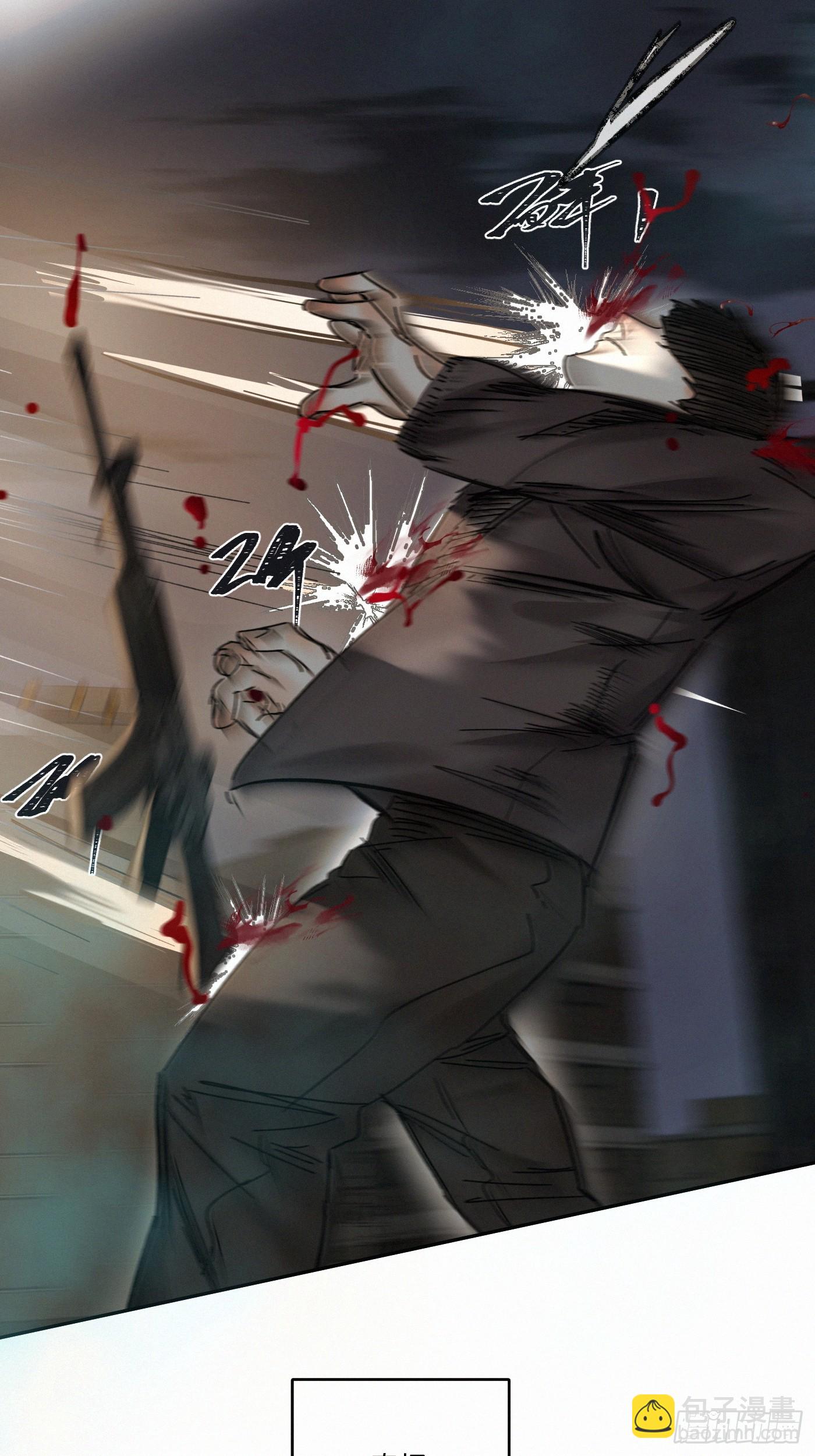 chapter &middot; 094-第99话