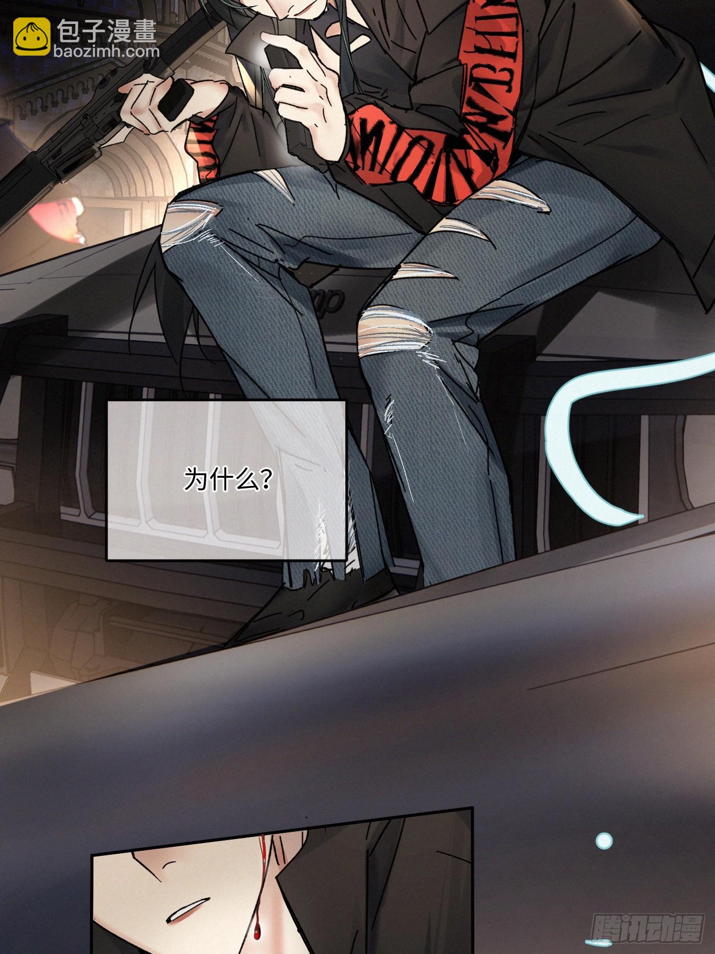 chapter &middot; 094-第99话