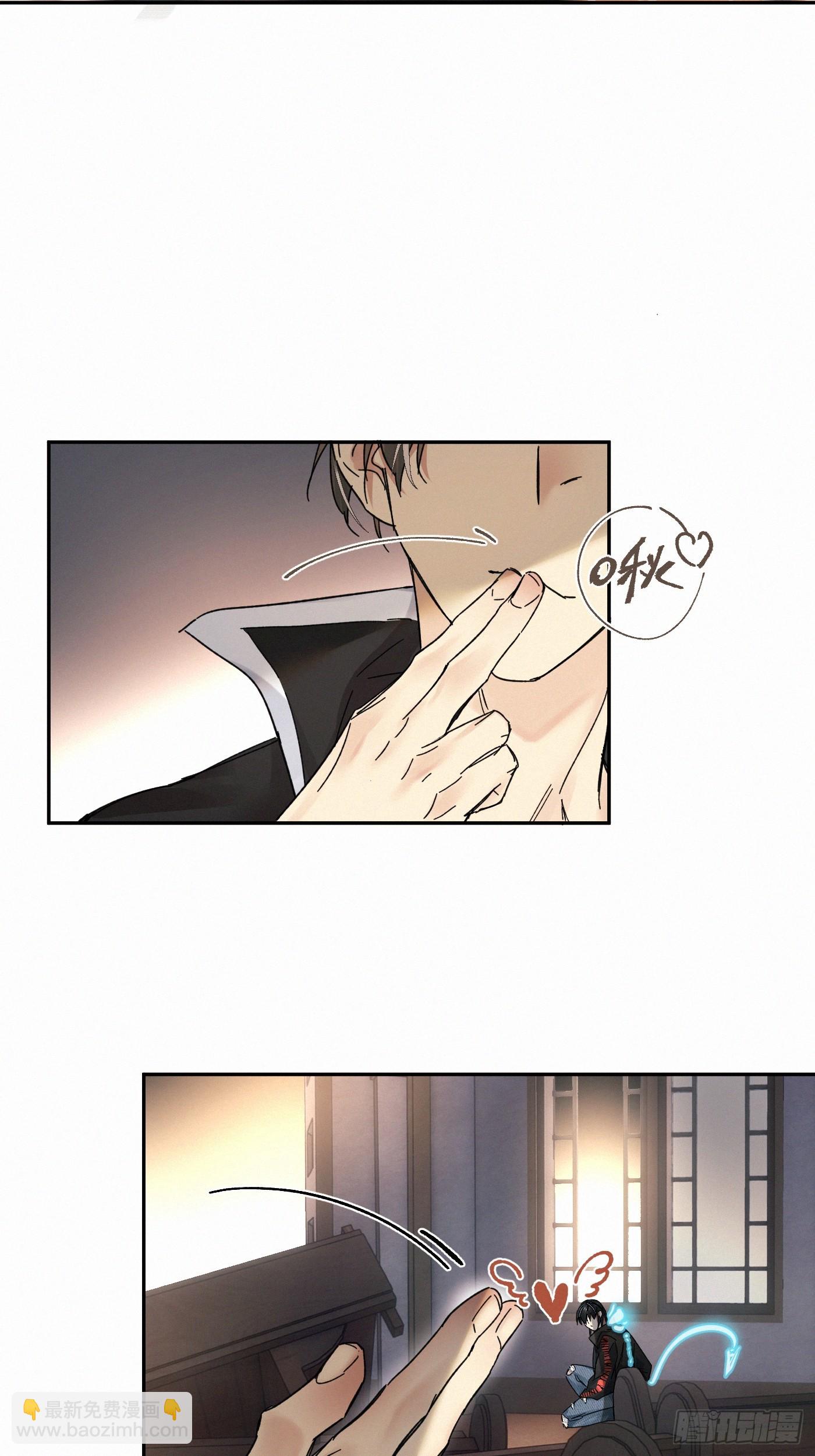 chapter &middot; 094-第99话