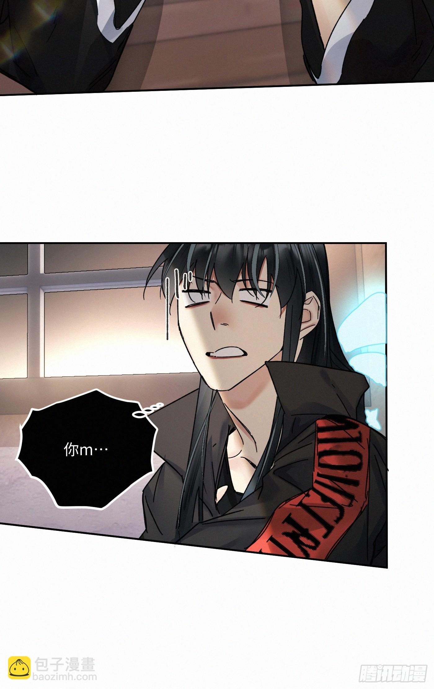 chapter &middot; 094-第99话