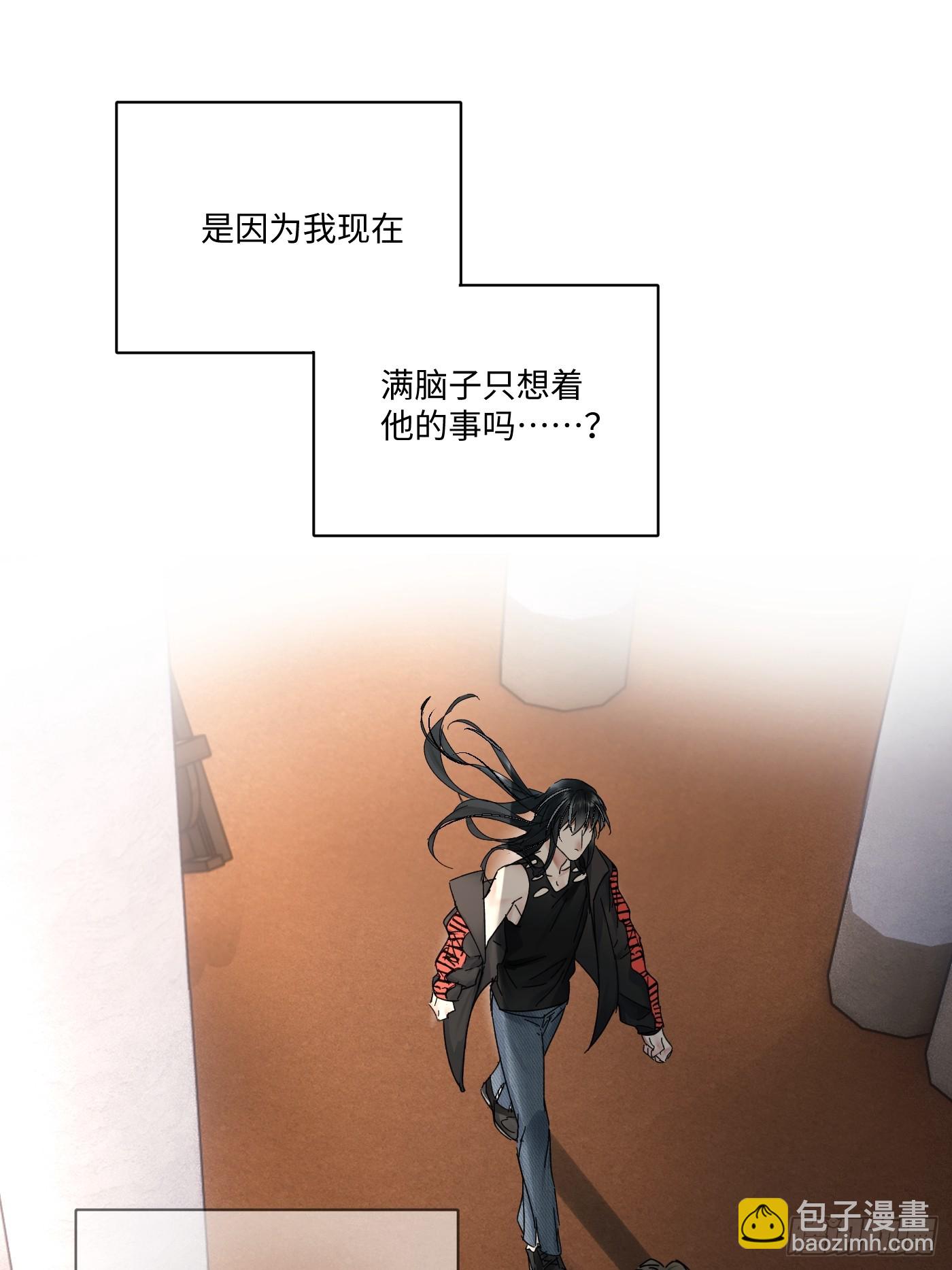 chapter &middot; 094-第99话