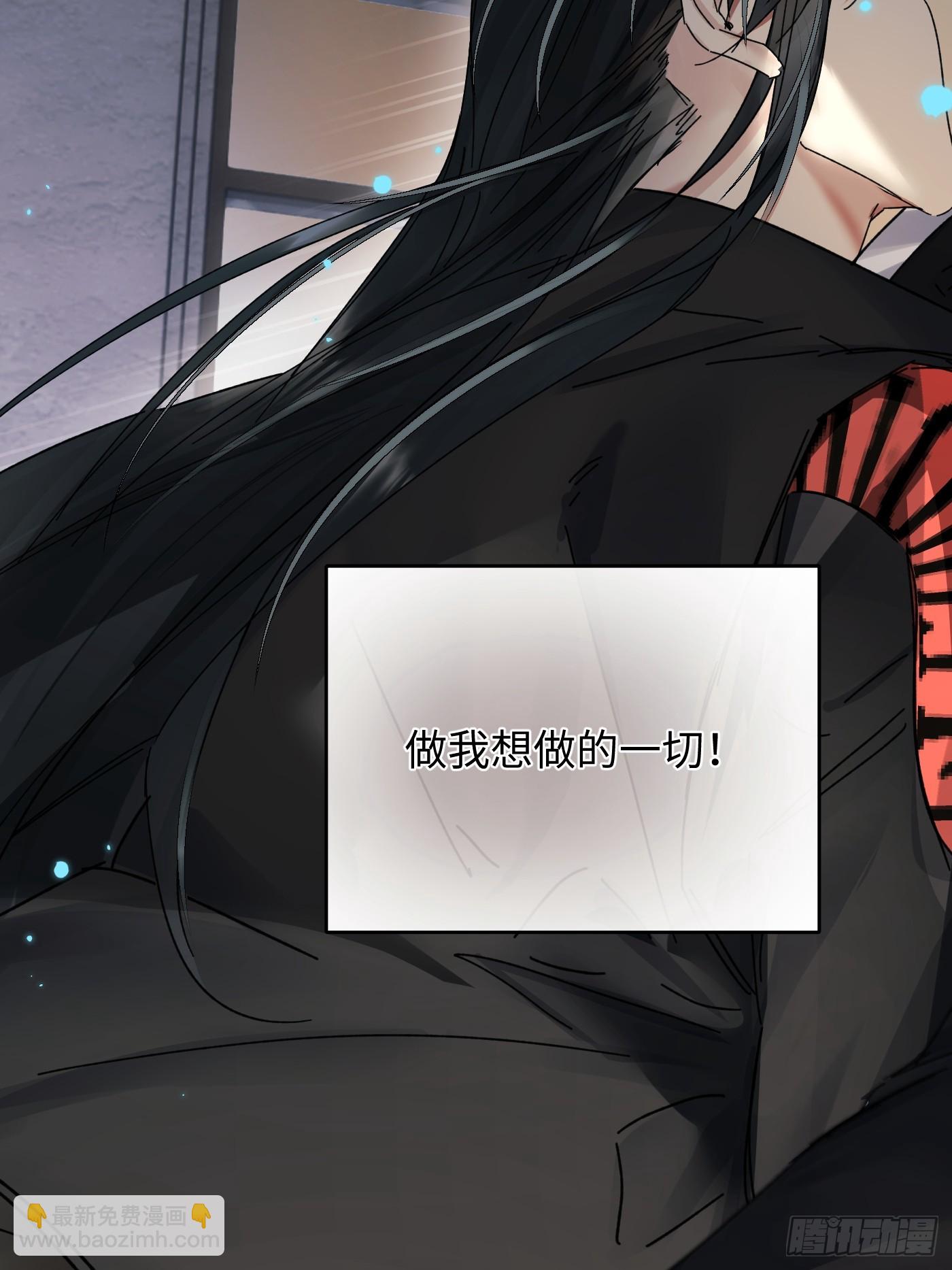 chapter &middot; 094-第99话