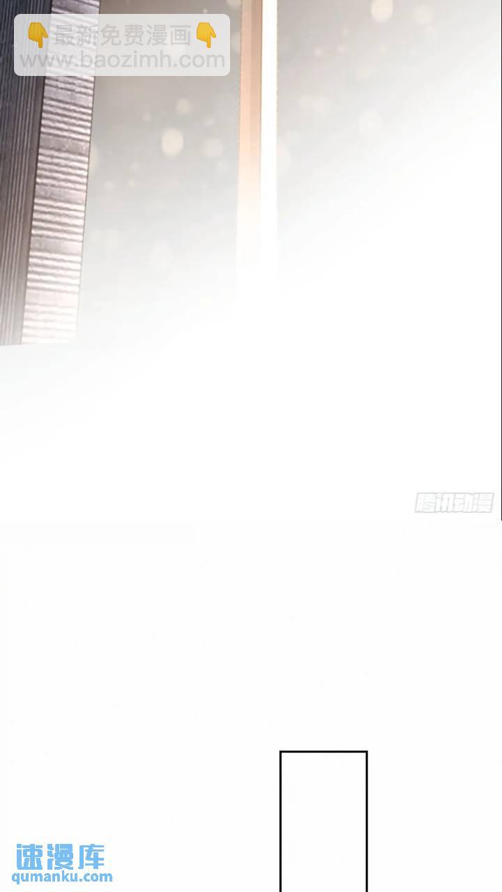 chapter &middot; 096-第101话