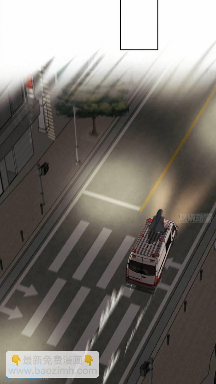 chapter &middot; 096-第101话