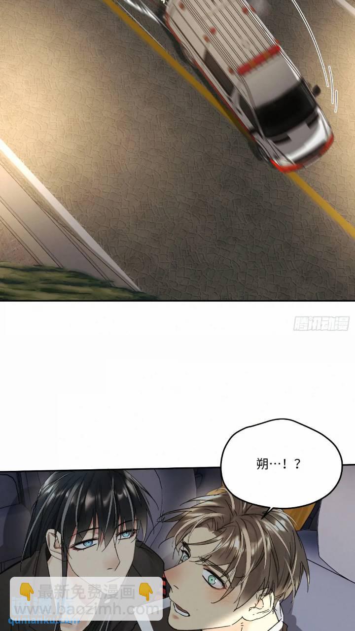 chapter &middot; 096-第101话