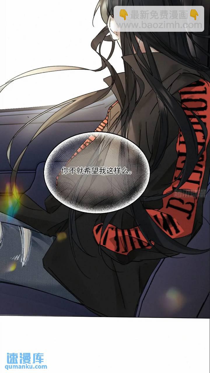 chapter &middot; 096-第101话