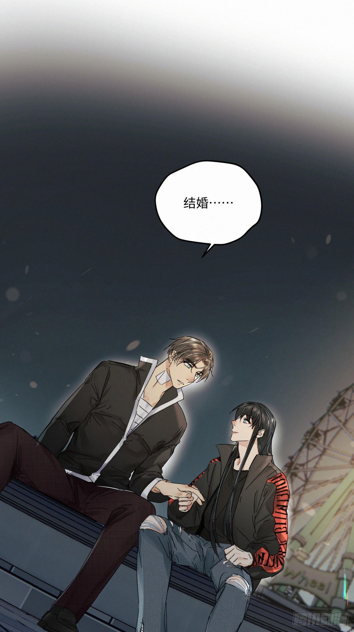 chapter &middot; 098-第103话