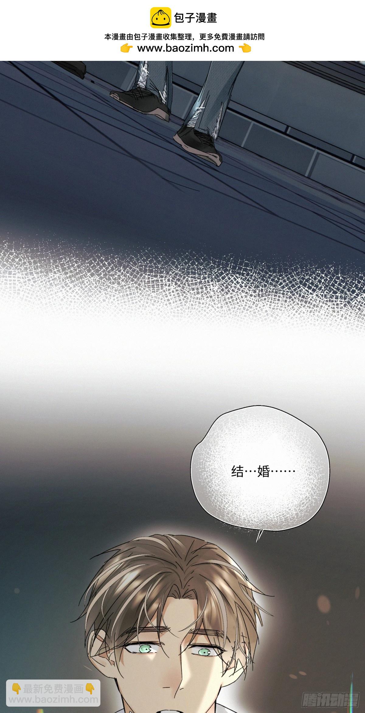 chapter &middot; 098-第103话