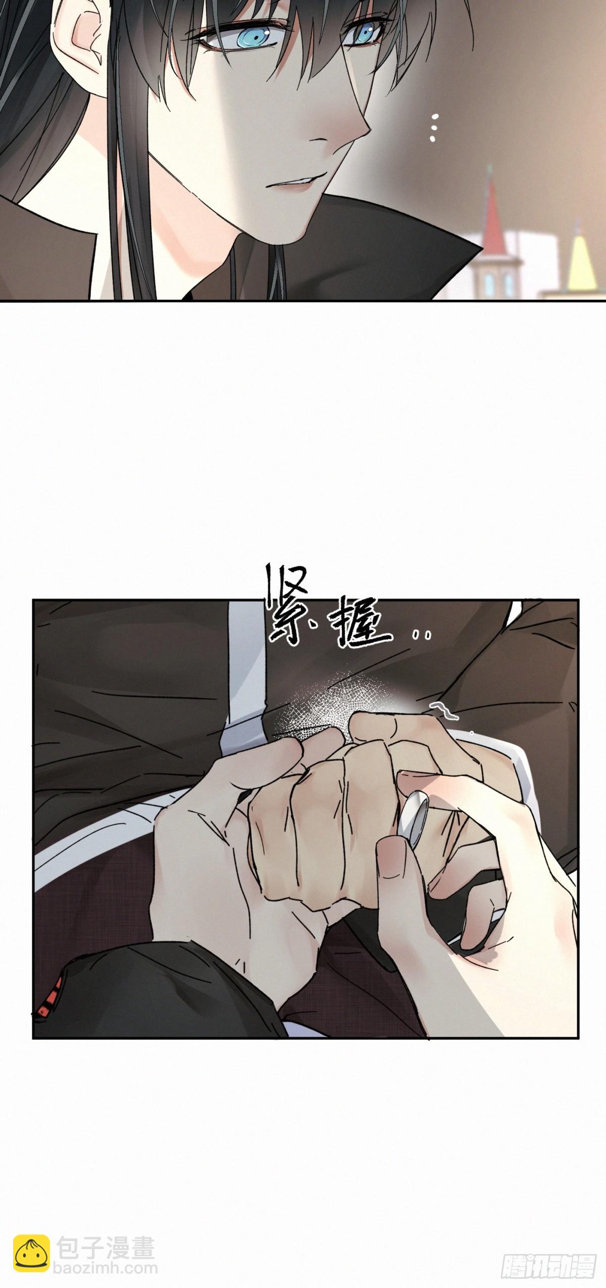 chapter &middot; 098-第103话