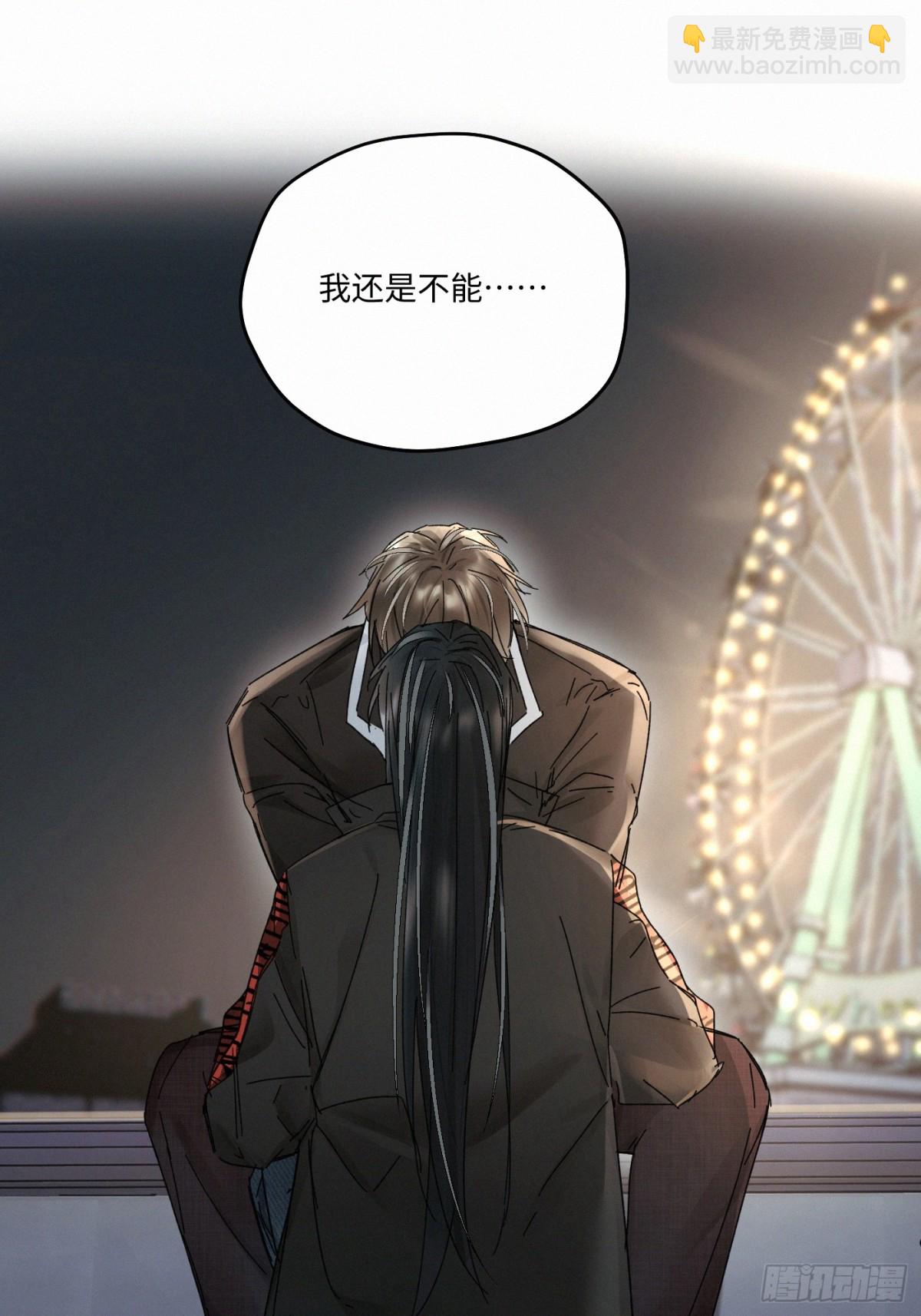 chapter &middot; 098-第103话