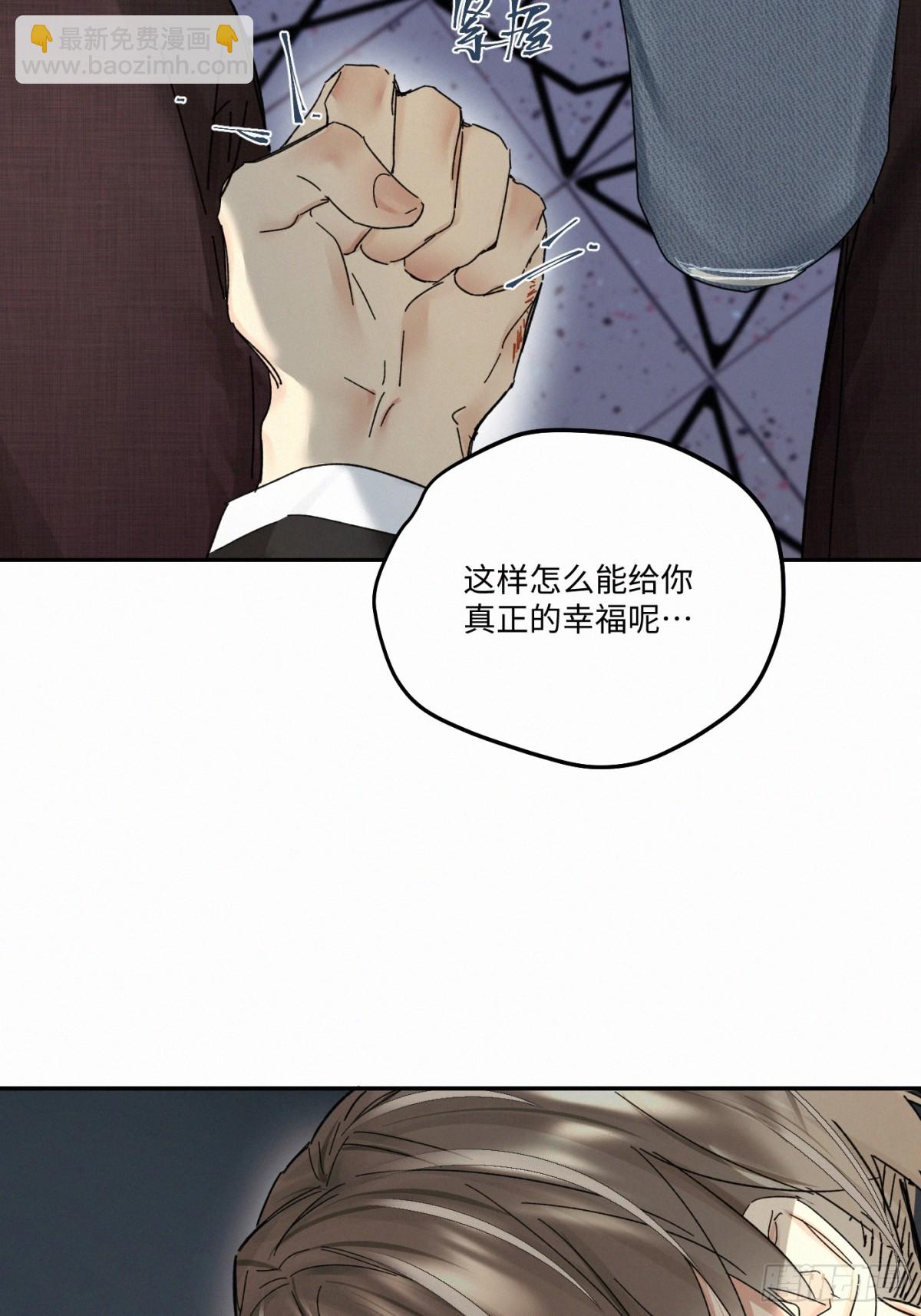 chapter &middot; 098-第103话