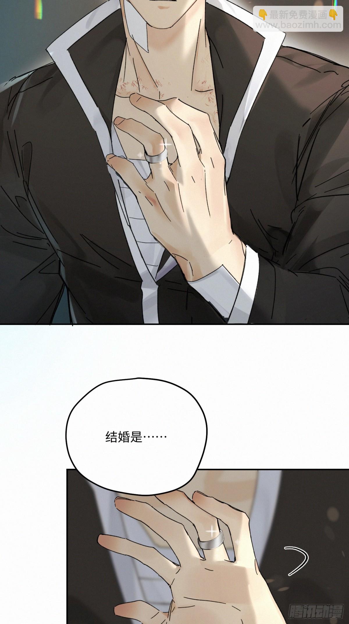 chapter &middot; 098-第103话