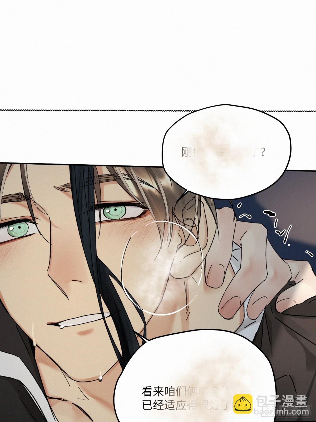 chapter &middot; 100-第105话