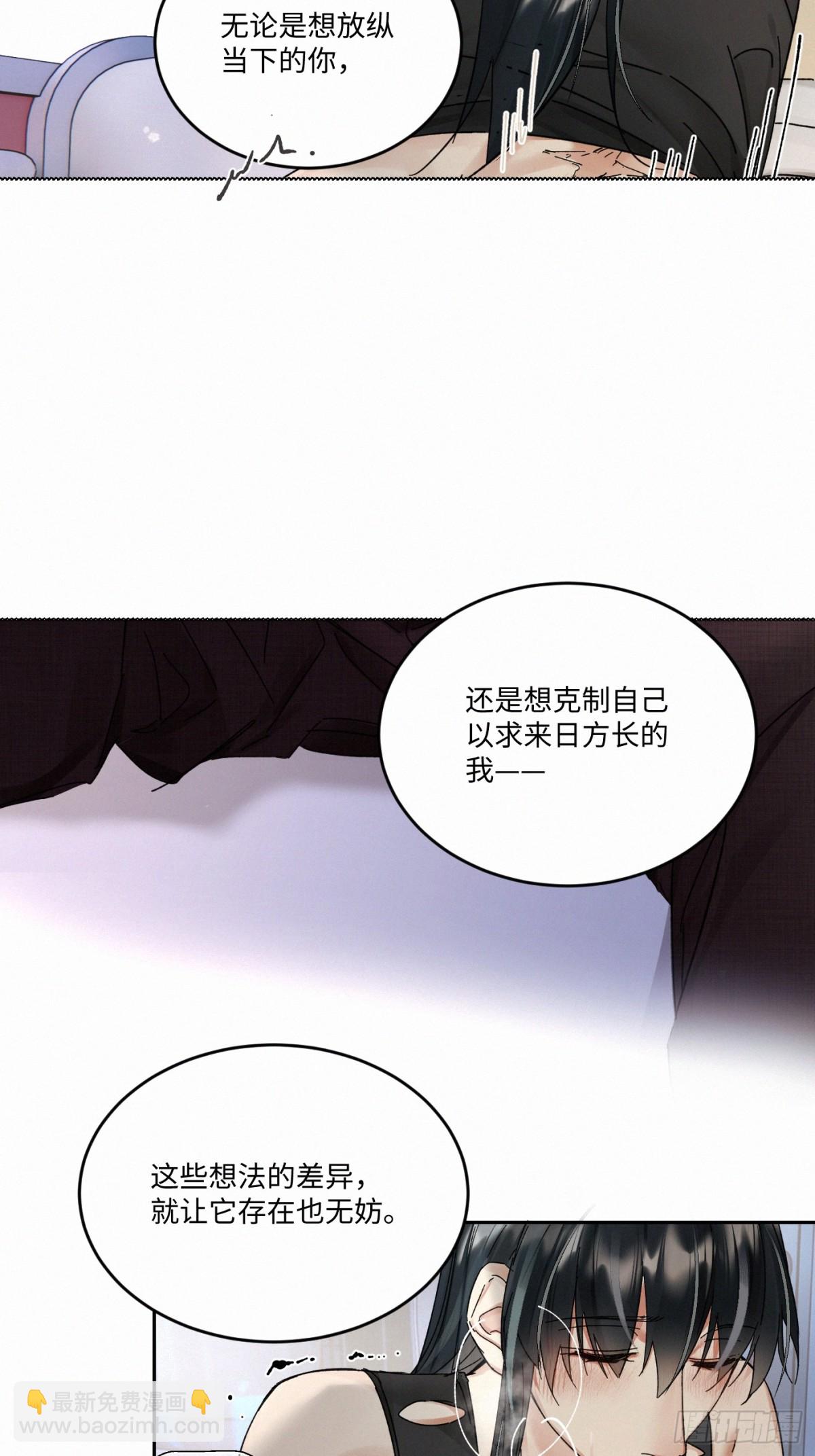 chapter &middot; 100-第105话