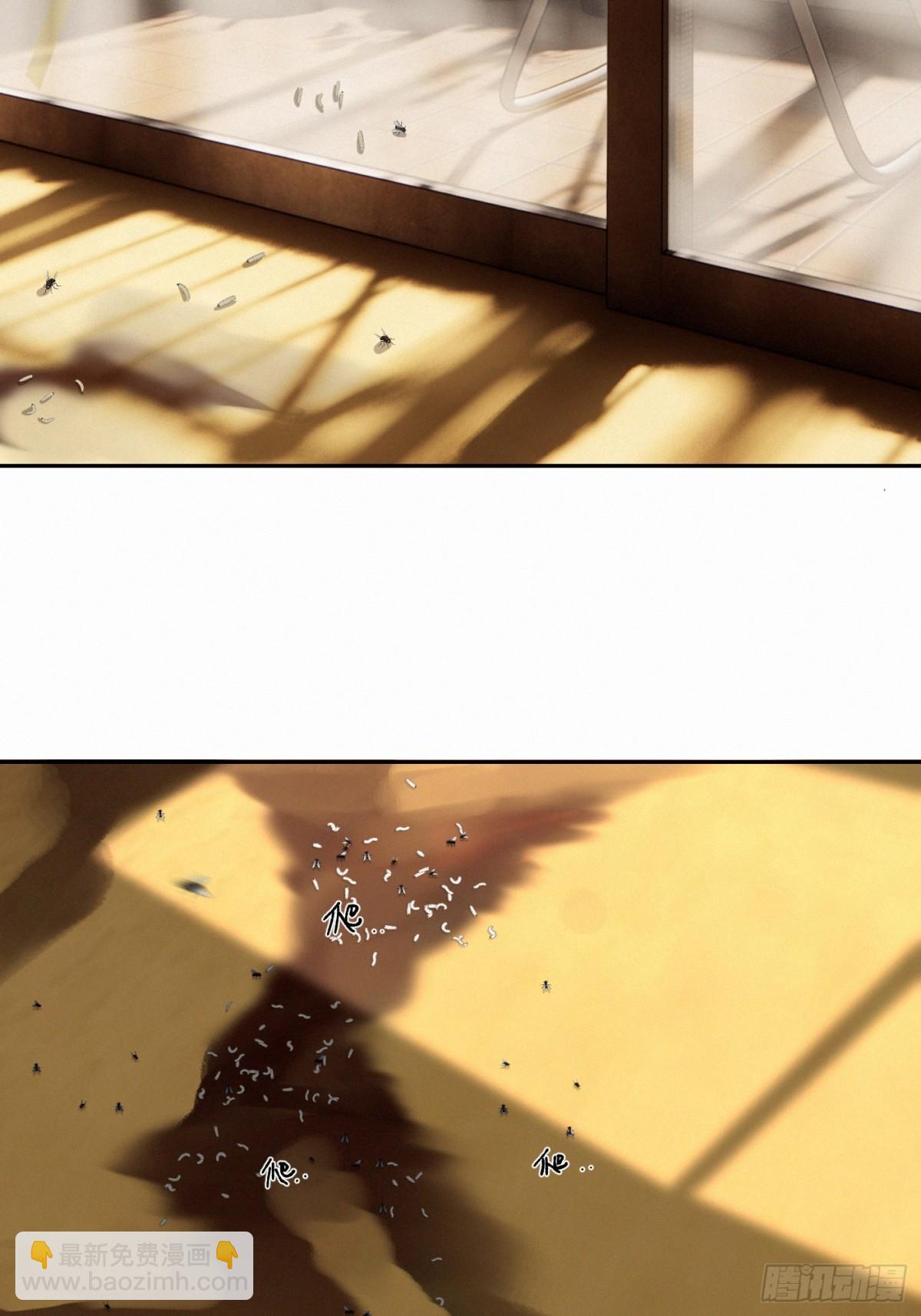 chapter &middot; 100-第105话