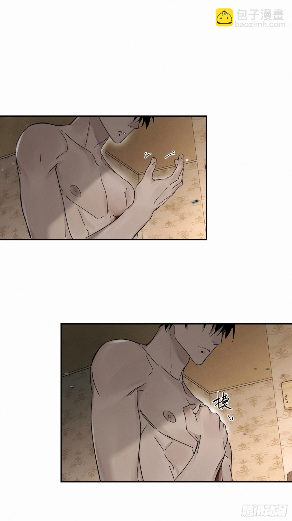 chapter &middot; 100-第105话