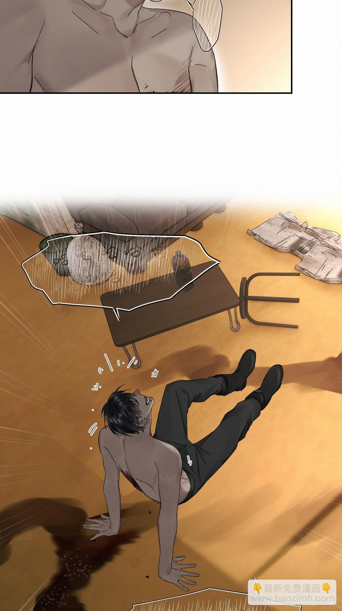 chapter &middot; 100-第105话